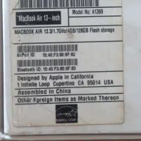 مک بوک ایر|رایانه همراه|تهران, سهروردی|دیوار