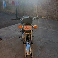 موتور احسان