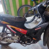 ویو رادیسون 125