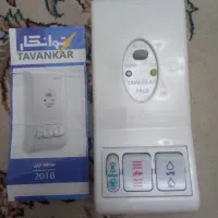 کلید کولر با محافظ جان