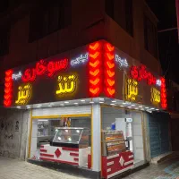 چلنیوم تابلو سازی  اقساطی بدون نیاز به پیش‌ پرداخت