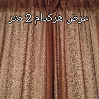 پرده حریر شاین ترک و توری|پرده، رانر، رومیزی|کرمانشاه, |دیوار