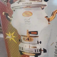 سماور کیهان