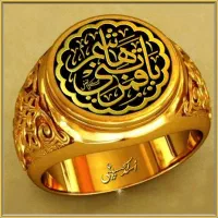 انگشتر دعانویس نقره