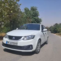 سرویس