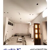 اجرای تخصصی کناف در کاشان|خدمات پیشه و مهارت|کاشان, باغ فین|دیوار