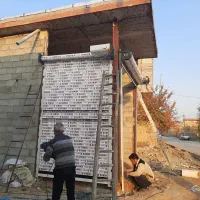 تعمیرات تخصصی کرکره های برقی و قدیمی|خدمات پیشه و مهارت|ارومیه, |دیوار