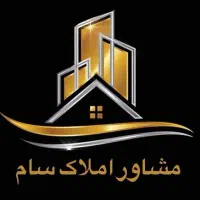 رهن یک باب واحد تجاری