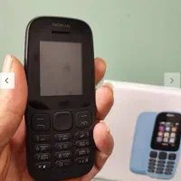 گوشی نوکیا|موبایل|هشتگرد, شهرک بار و بن|دیوار