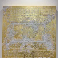 تابلو دیوارکوب پتینه طلایی|تابلو، نقاشی، عکس|تهران, زرکش|دیوار