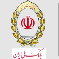 فروش‌ امتیاز وام طرح مهربانی بانک ملی