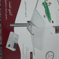 آنتن تلویزیون