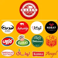 استخدام بازاریاب ( ویزیتور ) شرکت کارن پروتئین