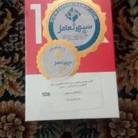 گوشی موبایل ردمی ۱۳ ایکس .redmi13x