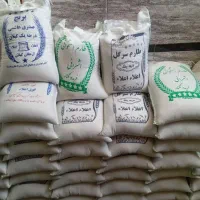 برنج اعلا اقتصادی ایرانی|خوردنی و آشامیدنی|تهران, یافت آباد جنوبی|دیوار