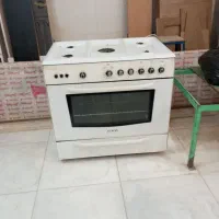 گاز فردار آلتون