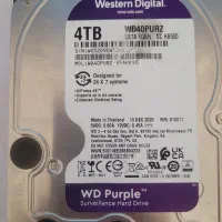 هارد ۴ ترا بنفش