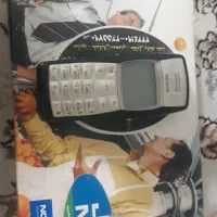 نوکیا ۱۱۰۰ تکسیم اصلی با کارتون وشارژر