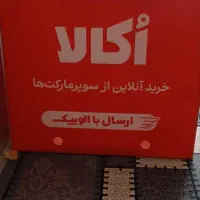 جعبه اوکالا