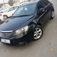 جیلی امگرند 7