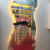 عطر ادکلن آرایشی بهداشتی