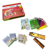 بسته خود آموز چرتکه