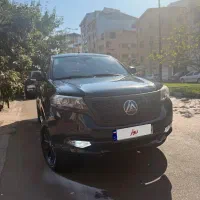 کلوت اتومات اقساطی ۱۴۰۲