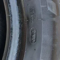 لاستیک15|قطعات یدکی و لوازم جانبی|هشتگرد, هیو|دیوار