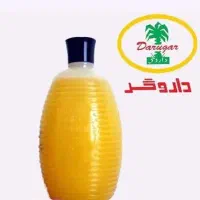 استخدام بازاریاب (ویزیتور) مواد غذایی|استخدام بازاریابی و فروش|اصفهان, باغ فدک|دیوار