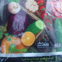 پخش فریزر و سفره نایلون زباله و لیوان یکبار مصرف