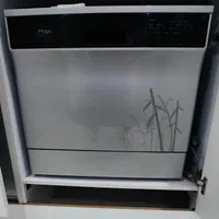 ظرف شویی رومیزی مجیک کره ای اصل