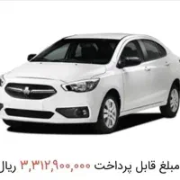 شاهین gl و پلاس اتوماتیک