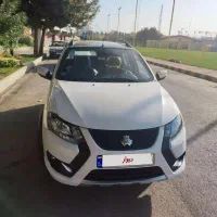 کوئیک gxrl فول رینگ آلمومینیوم