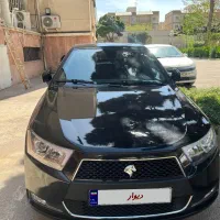 دنا پلاس ابشنال ۱۴۰۴