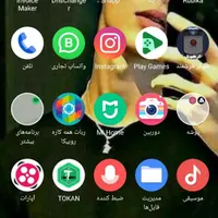 شیائومی Poco M4 Pro با حافظهٔ ۲۵۶ گیگابایت|موبایل|کیاسر, |دیوار