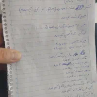 کارگاه تولید و فروش قنادی