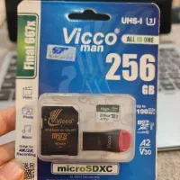 رم ۲۵۶ گیگ ویکو USB 3 همراه با رم ریدر