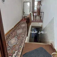 فروش خانه دوطبقه دوخوابه