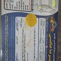 پراید ۹۵|خودرو سواری و وانت|اسلام‌شهر, مطهری|دیوار