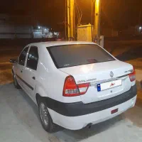 آل ۹۰ کم کار در حد