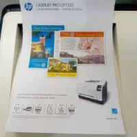 پرینتر لیزری رنگی شبکه وایفایدار مدل اچ پی hp1525n|پرینتر، اسکنر، کپی، فکس|تبریز, |دیوار
