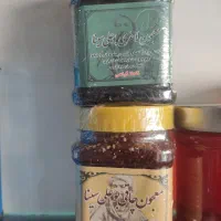 معجون بوعلی|خوردنی و آشامیدنی|قم, باسکول|دیوار