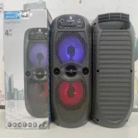 اسپیکر بلوتوثی 8 اینچ دو باند مدل Ktx-1526|پخش‌کننده همراه|شیراز, تحویلی|دیوار
