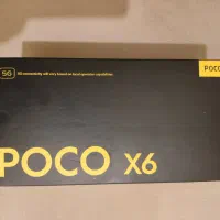 گوشی شیائومی ایکس ۶  5g