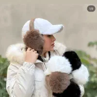 کلاه و گوش گیر