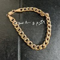 طلای زیبا و ارزنده|جواهرات|قدس, شهر‌قدس|دیوار