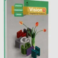 تدریس زبان انگلیسی پایه هفتم تا پایه دوازدهم