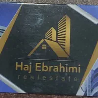 آپارتمان-شورا-وام-تسویه