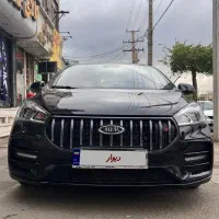 آریزو 5 اسپرت