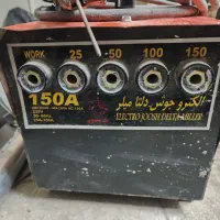 دستگاه جوش